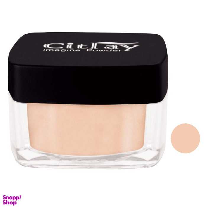 پودر تثبیت کننده آرایش سیترای کد 303