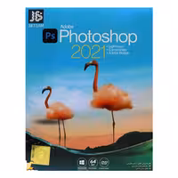 Adobe Photoshop 2021 JB-TEAM