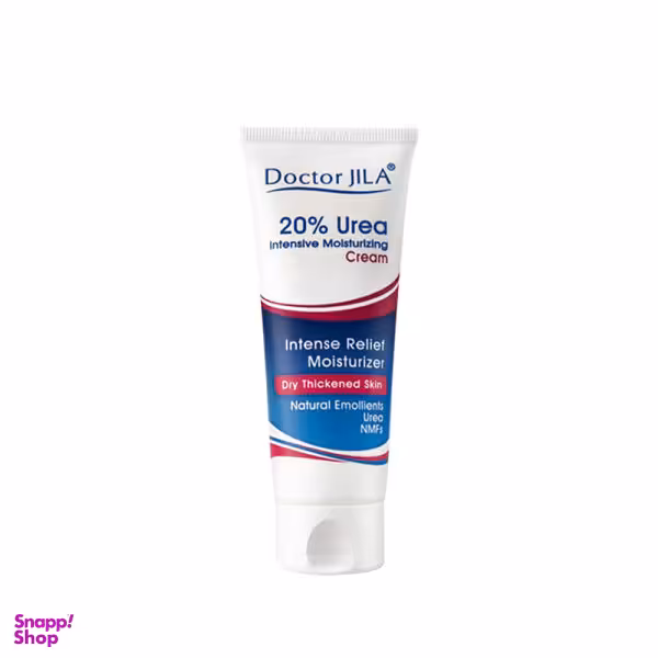 کرم مرطوب کننده دکتر ژیلا مدل اوره 20 درصد حجم 75 میلی لیتر