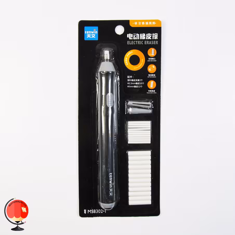 پاک کن برقی تنوین