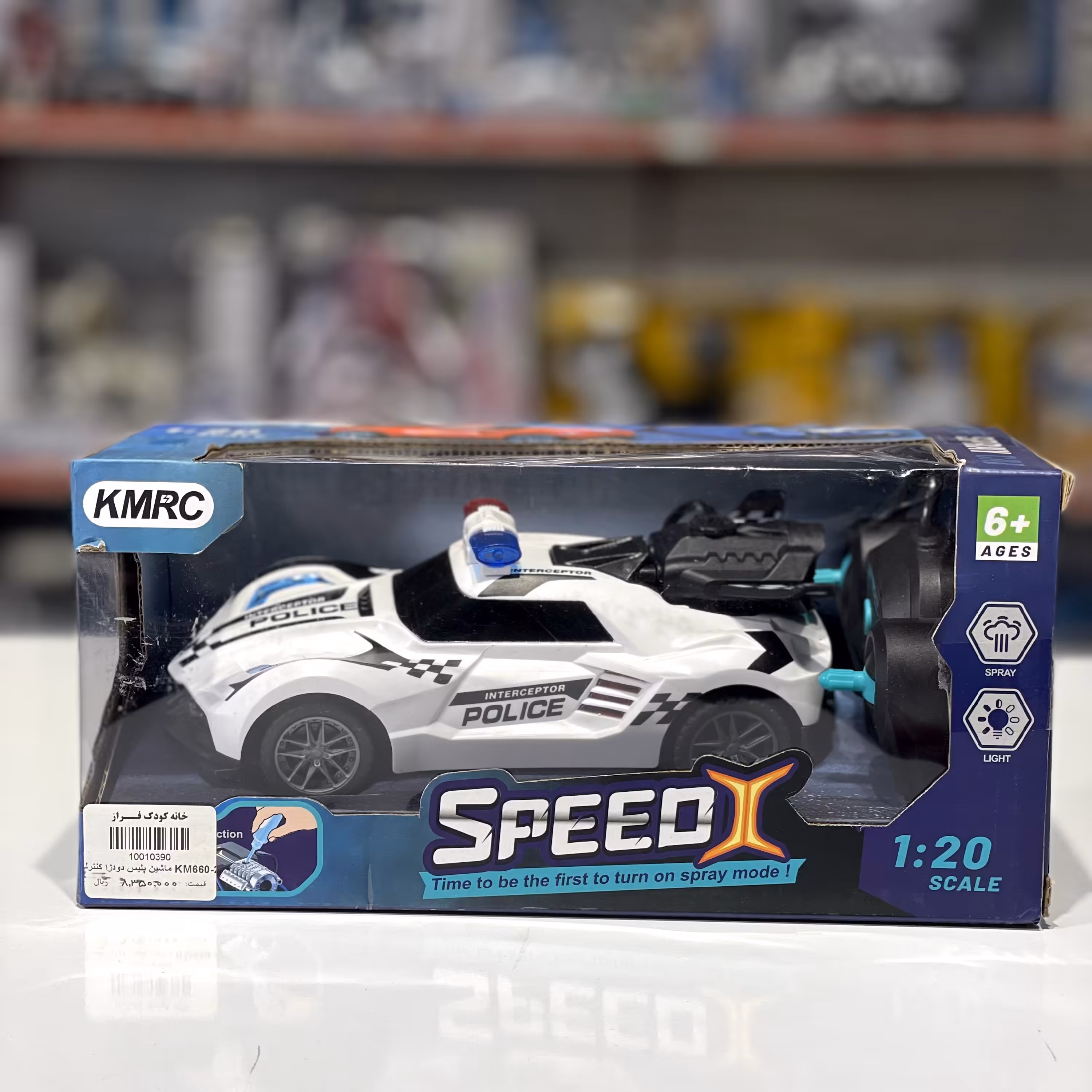 اسباب بازی ماشین پلیس دودزا کنترلی KM660