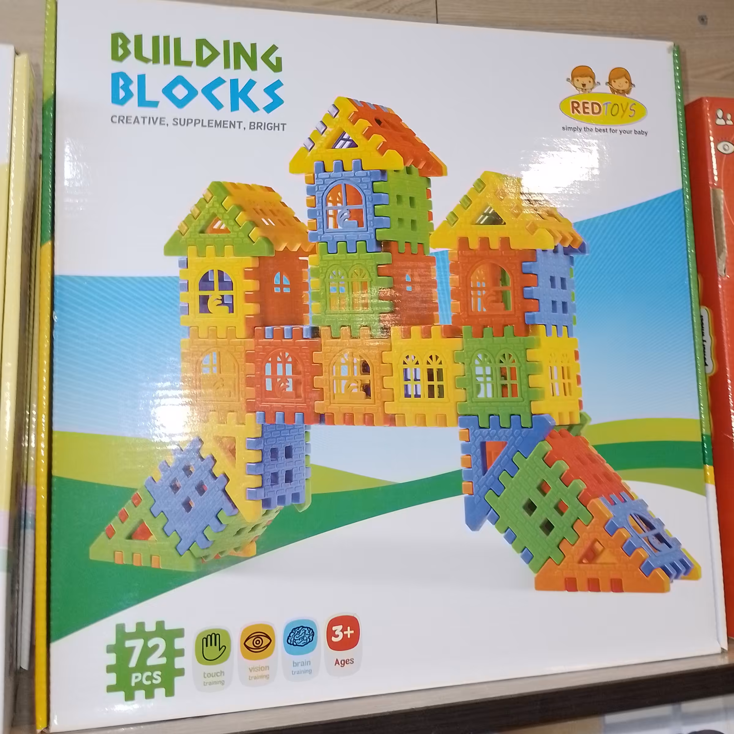 بلوک های خانه سازی...72 قطعه ...تولیدی رد تویز