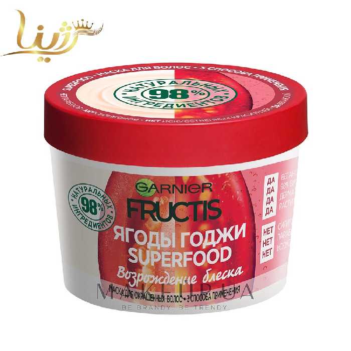 ماسک موی هیرفود گوجی بری گارنیه