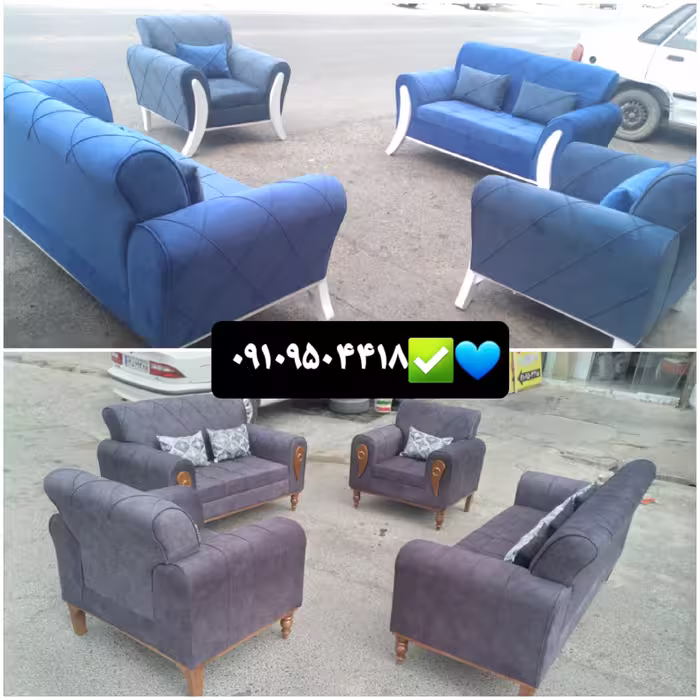 مبل راحتی بهاران ست 7 نفره