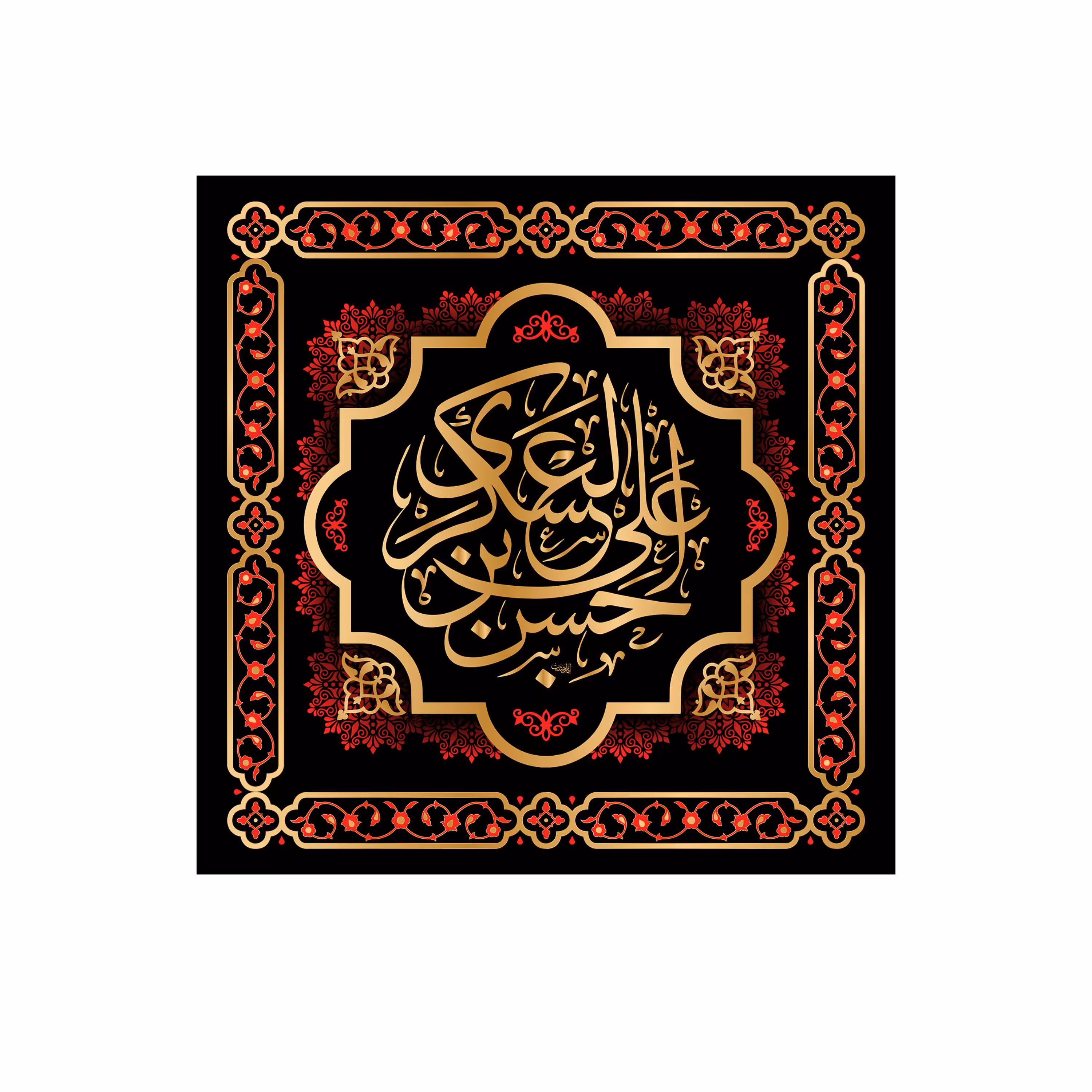 پرچم تابلویی شهادت امام حسن عسکری(ع)کد6216سایز70x70سانتی متر