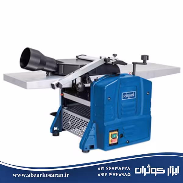 رنده و گندگی Scheppach مدل HMS1080