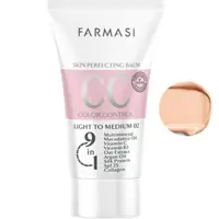 کرم پودر cc فارماسی شماره 01 حاوی SPF 25