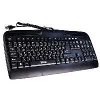 کیبورد سادیتا مدل SK 1500S