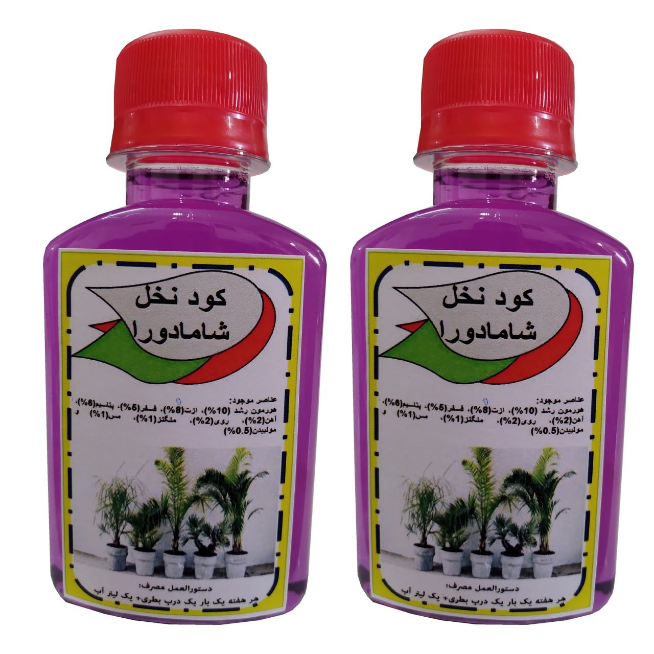 مولتی کود اختصاصی شامادورا، بسته دو عددی