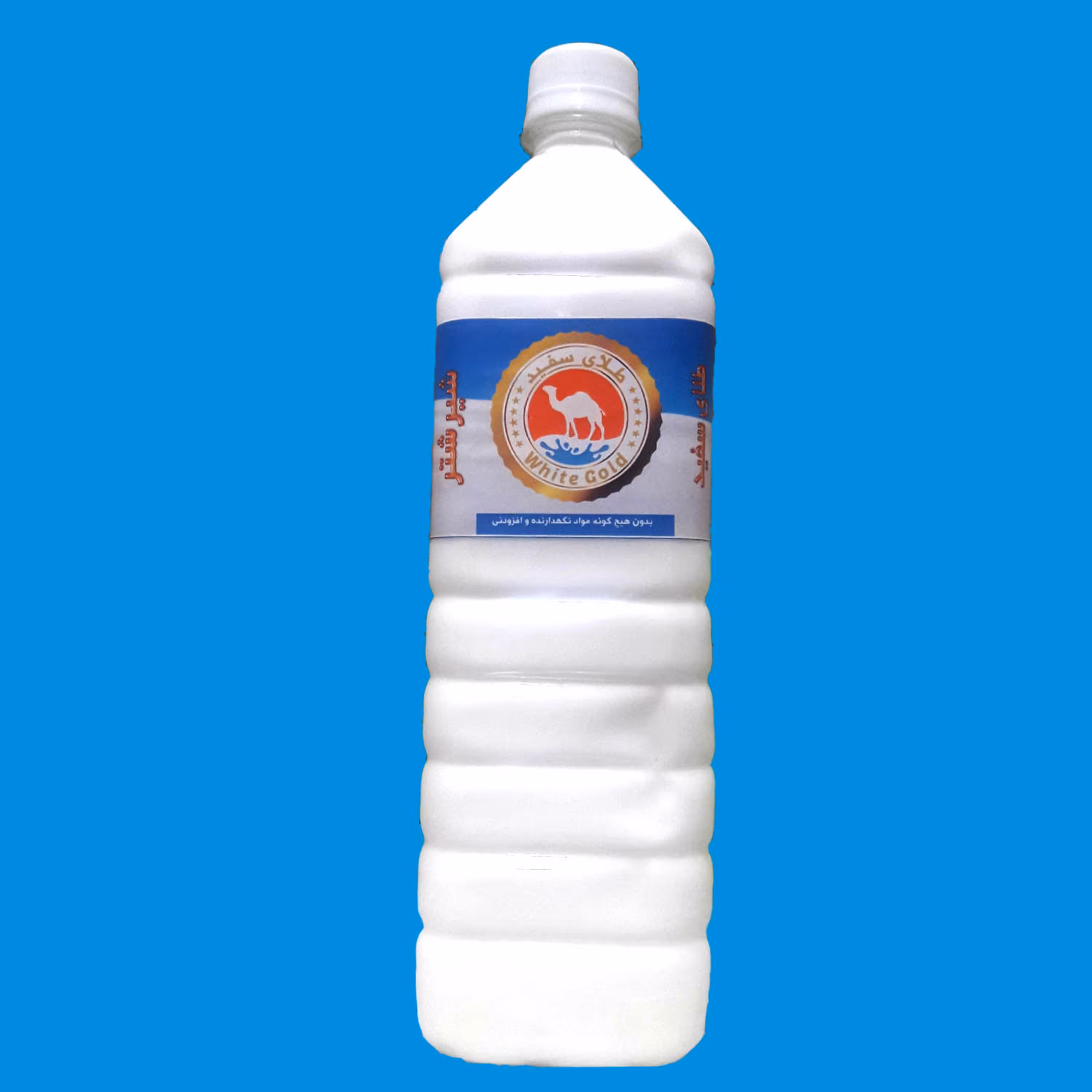 شیر شتر تازه 2 لیتری