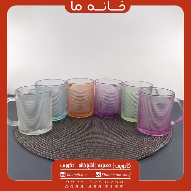 ست لیوان 6 عددی رنگی