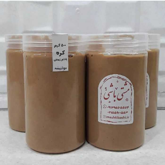 کره بادام زمینی دو آتیشه ایرانی بدون افزودنی رژیمی