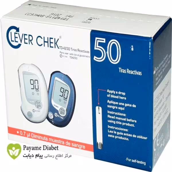 نوار تست قند خون 50 عددی کلور چک  Clever Chek