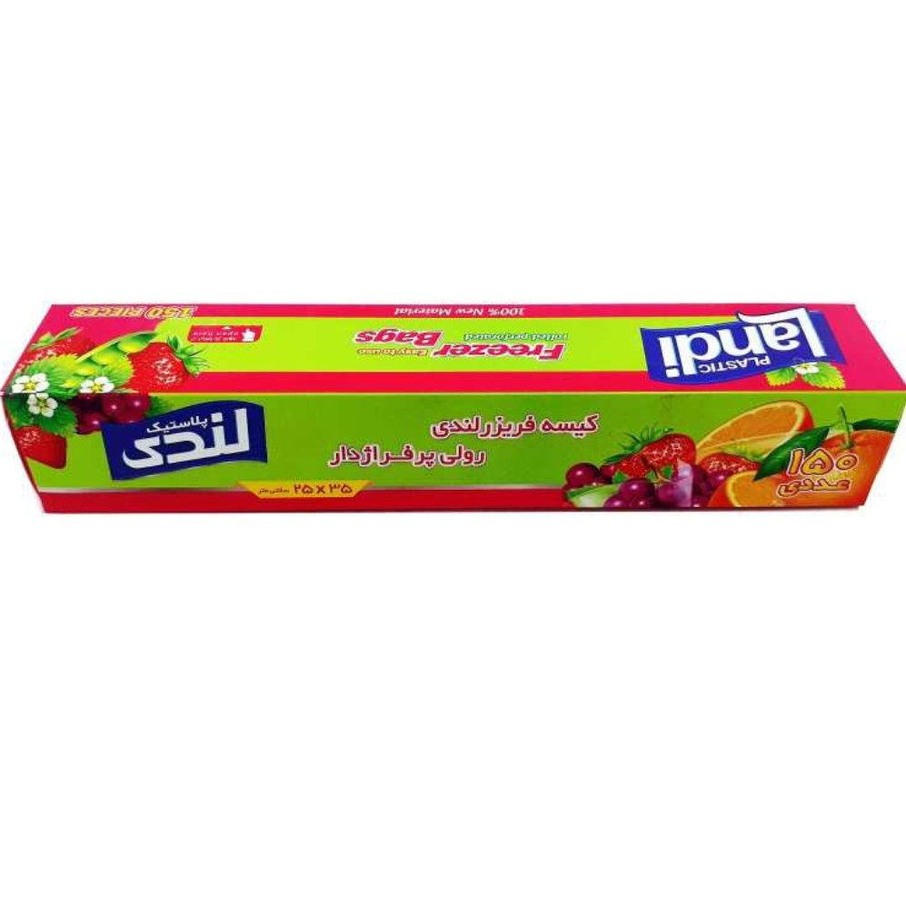 پلاستیک فریزر لندی ( رول 150 عددی )