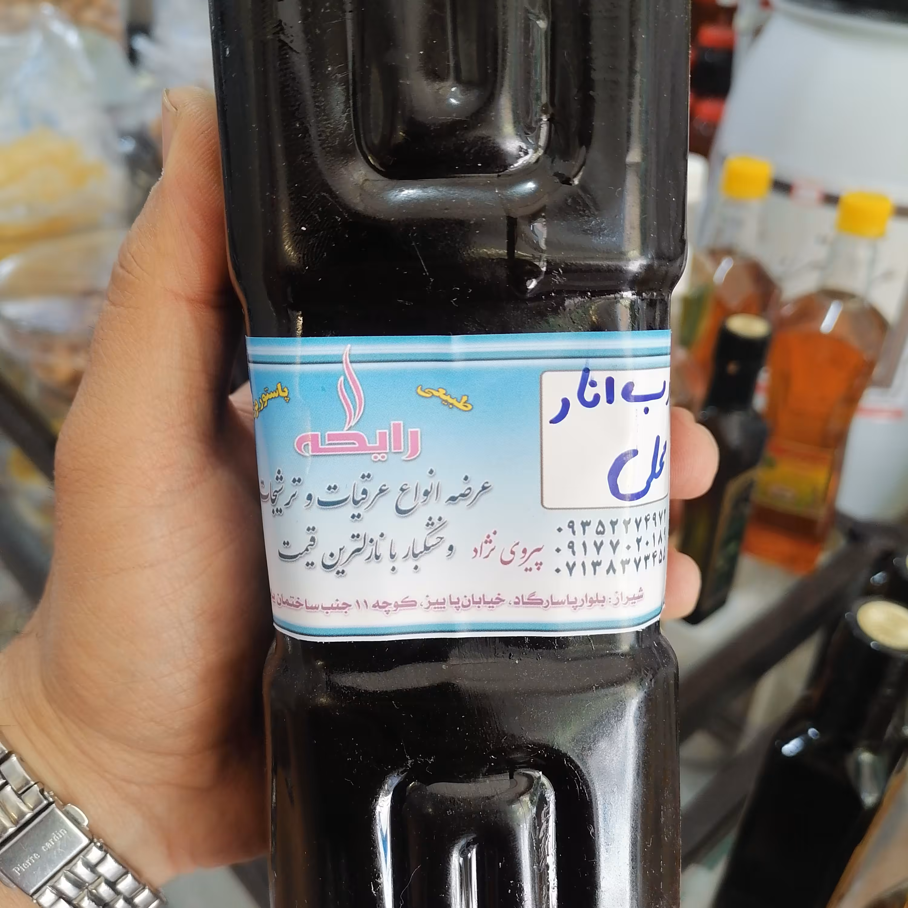 رب انار محلی دومزه با کیفیت 1200 گرم 