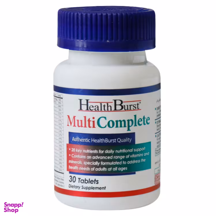 قرص مولتی کامپلیت (Multi Complete 30 Tablets) هلث برست بسته 30 عددی