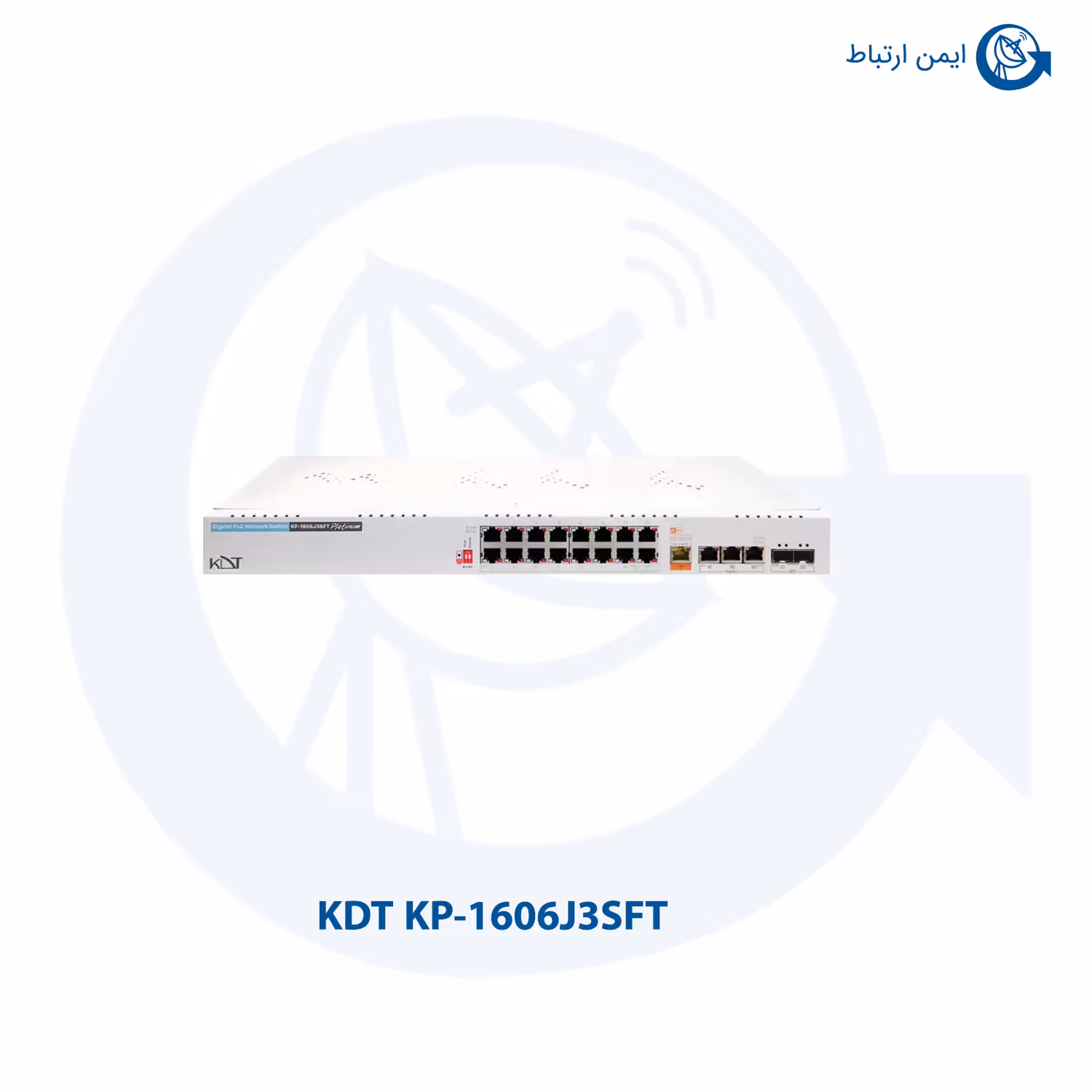 سوئیچ شبکه کی دی تی مدل KP-1606J3SFT
