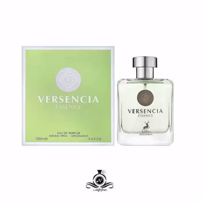 ادکلن زنانه ورسنچیا اسنس الحمبرا Versencia Essence Alhambra