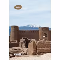 دفتر شکلاتی 80 برگ گاجکو طرح ارگ راین زیر قیمت مرجع