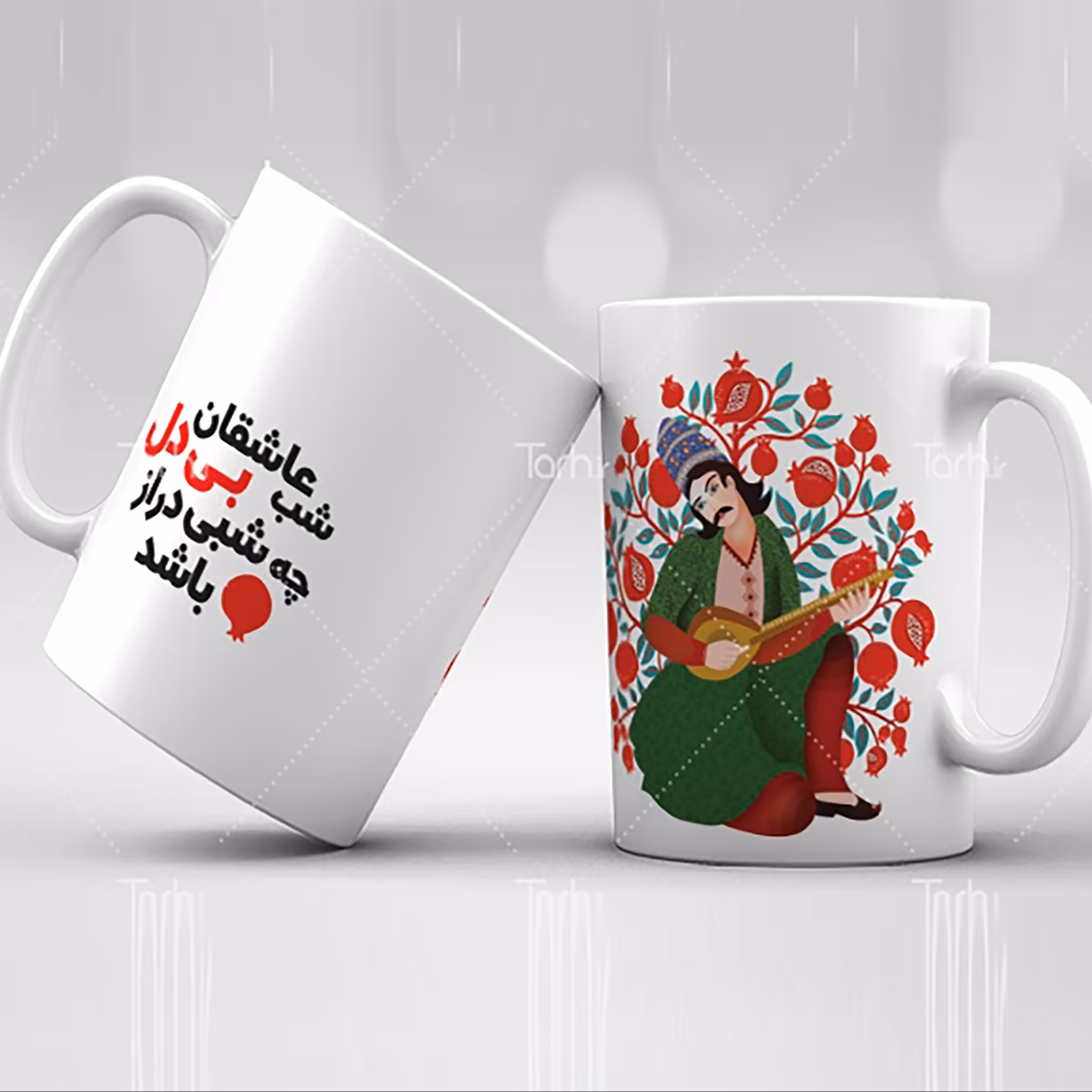 ماگ  یلدا -طرح شب یلدا  با امکان چاپ طرح ارسالی از طرف شما  کد55