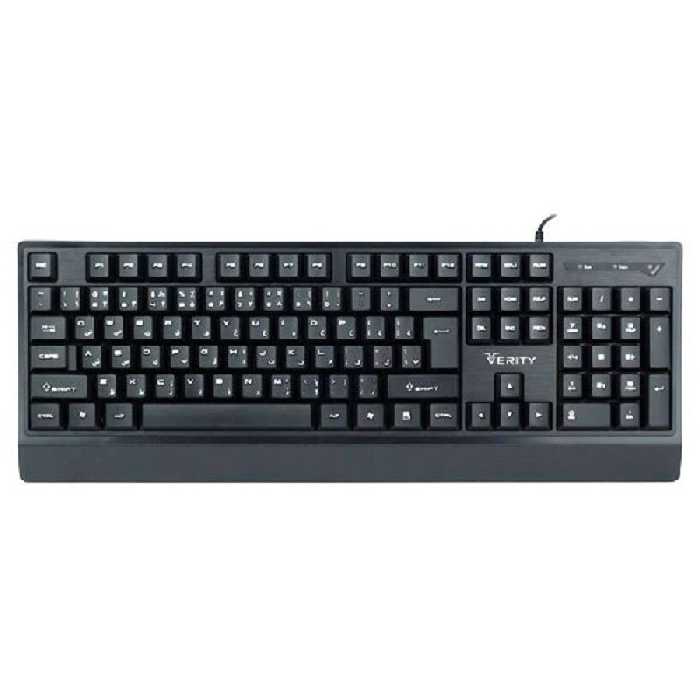 کیبورد با سیم وریتی مدل V-KB6131   --  کیبورد V-KB 6131 verity