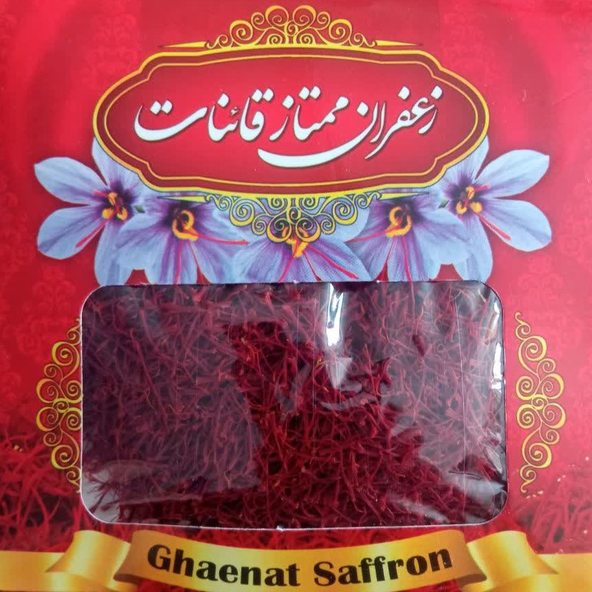 زعفران اصل قاینات یک مثقالی