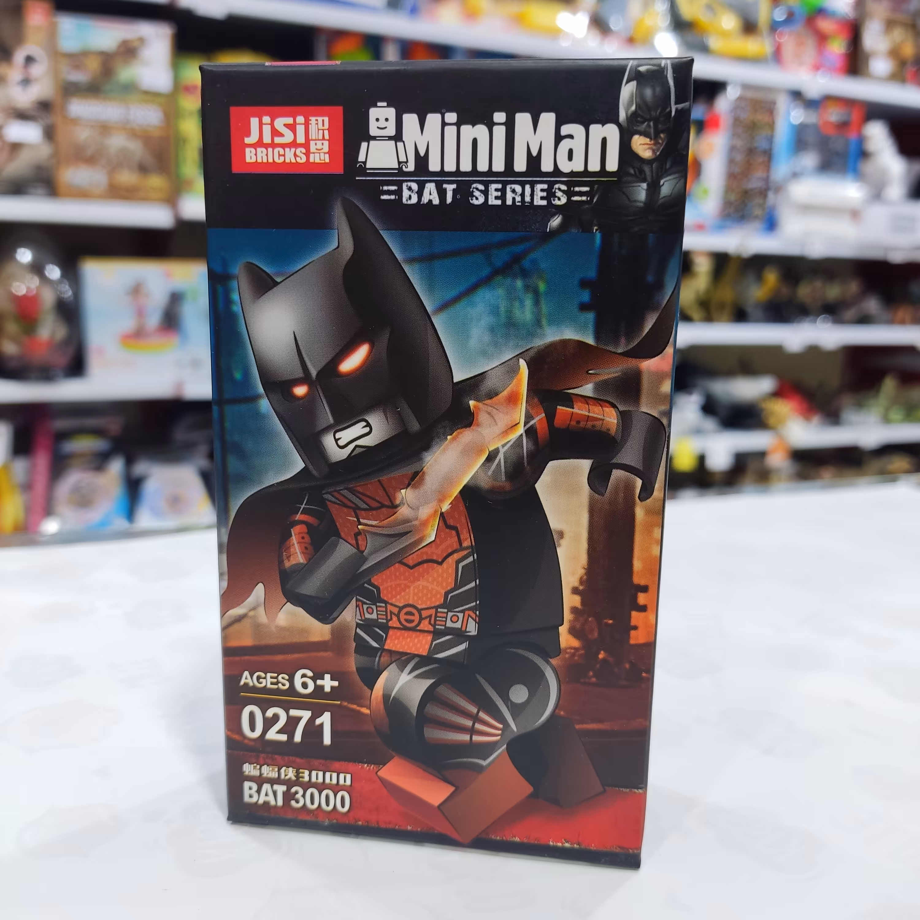 لگو بتمن تکی سایز کوچک 3 جدید