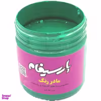 مادررنگ اکریلیک و پلاستیک سبز پارسیفام حجم 950 گرم