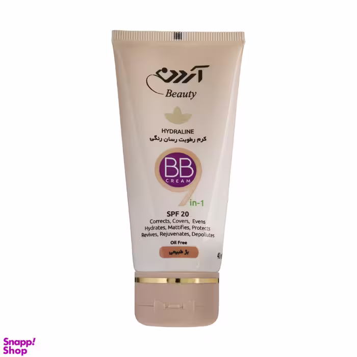 کرم رطوبت‌ رسان آردن (Ardene) مدل BB رنگ Natural Beige وزن 40 گرم