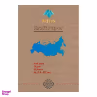 کاغذ کرافت کد GSM70RUS بسته 40 عددی