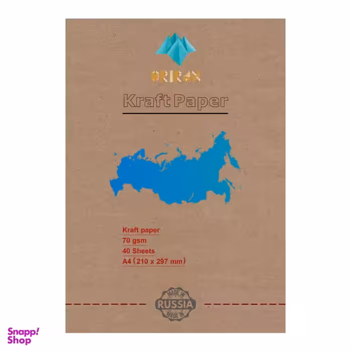 کاغذ کرافت کد GSM70RUS بسته 40 عددی