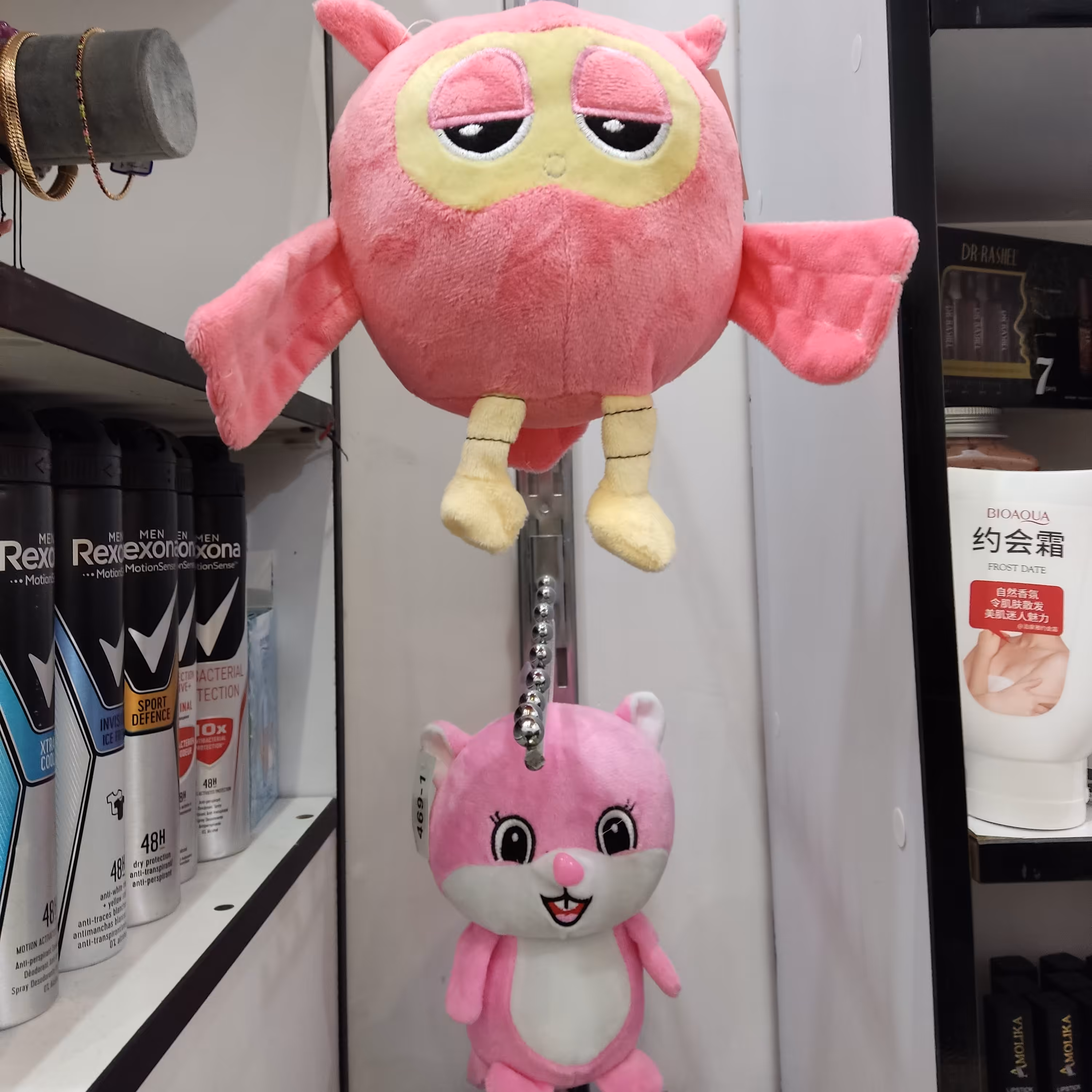 عروسک جغد و سنجاب اورجینال 