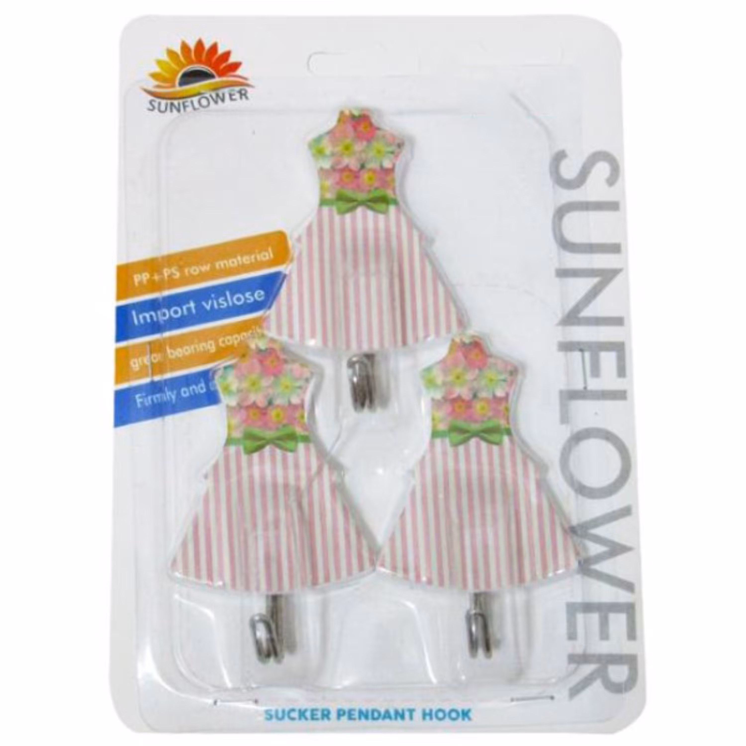 آویز حوله کد q540 بسته سه عددی