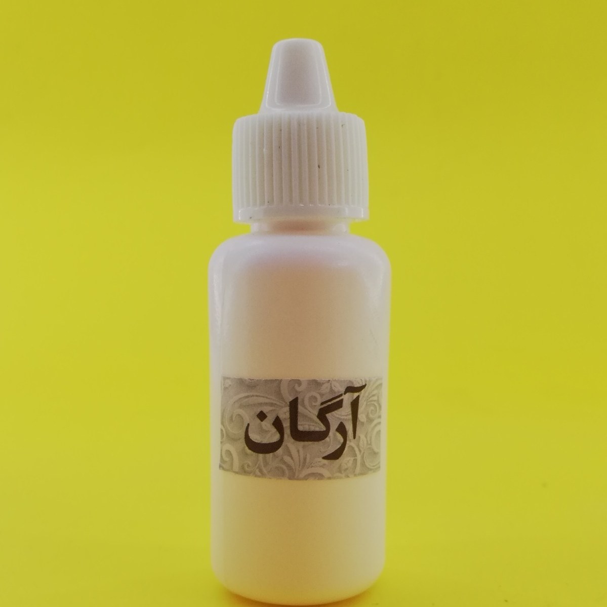 روغن آرگان