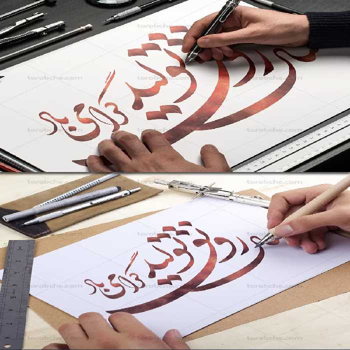 طرح لایه باز خوشنویسی شعار سال 1398 | گرافیک با طعم تربچه