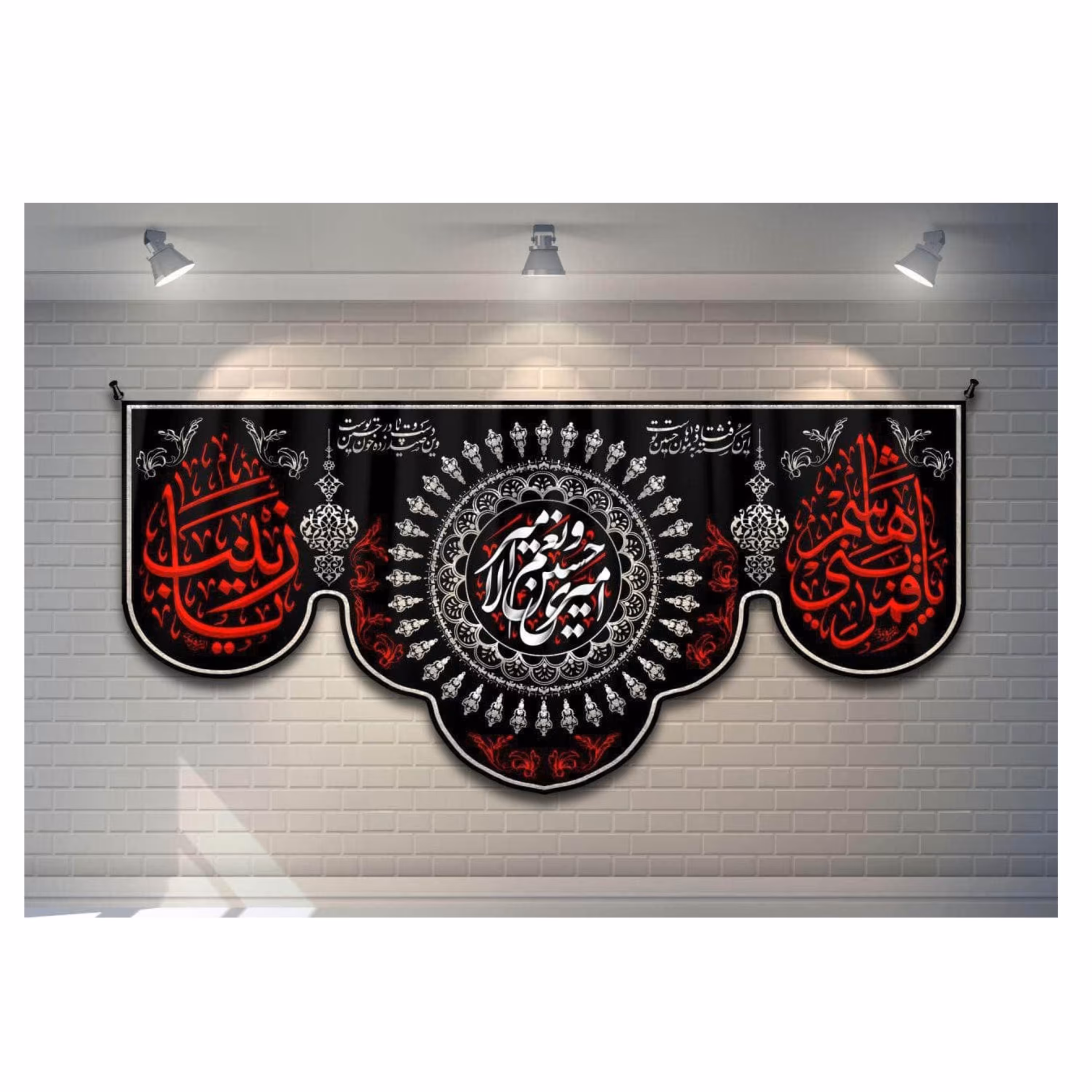 پرچم مخمل چاپ دیجیتال طرح محرم کد 1