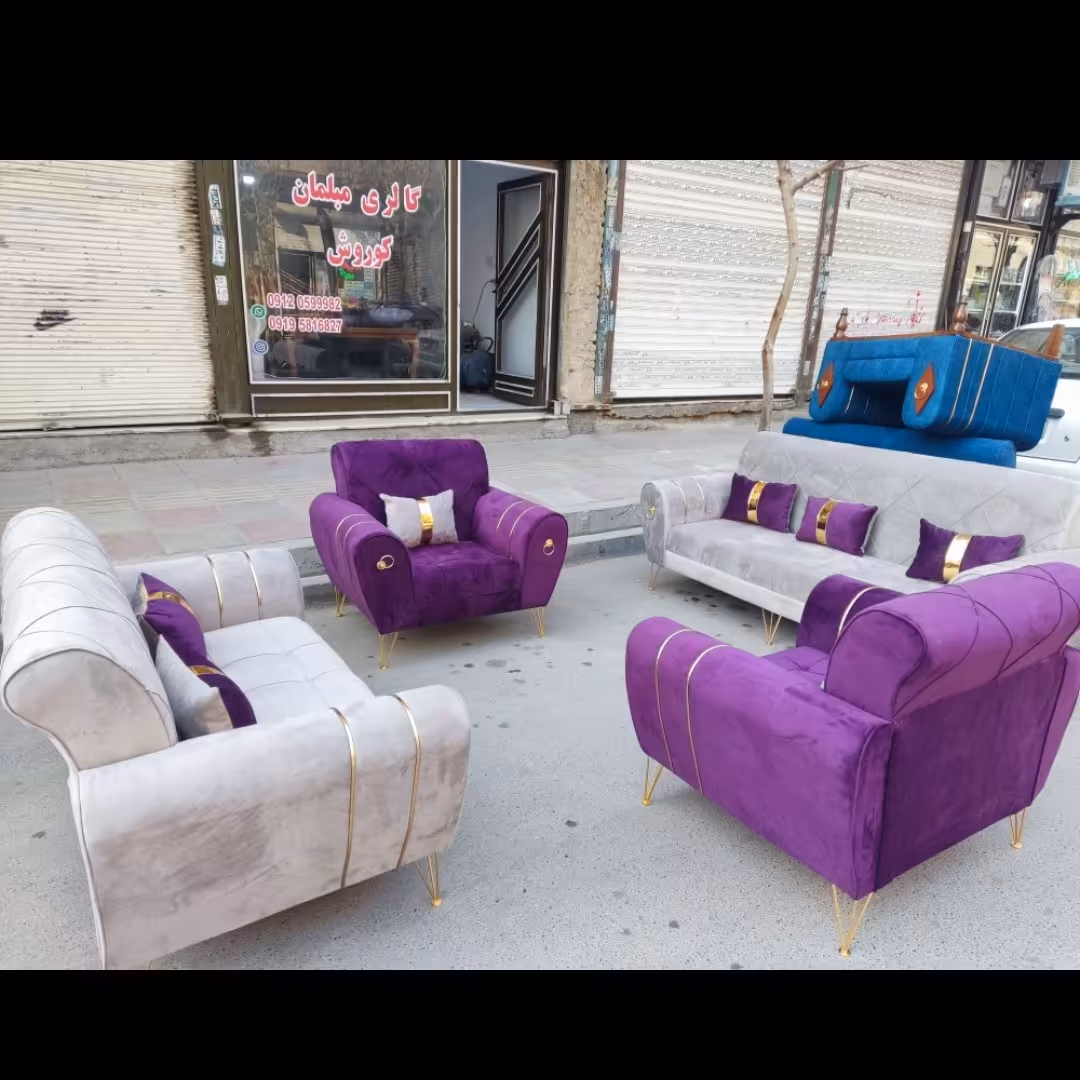 مبلمان اسکارلت مبل کلاسیک ست 7 نفره 