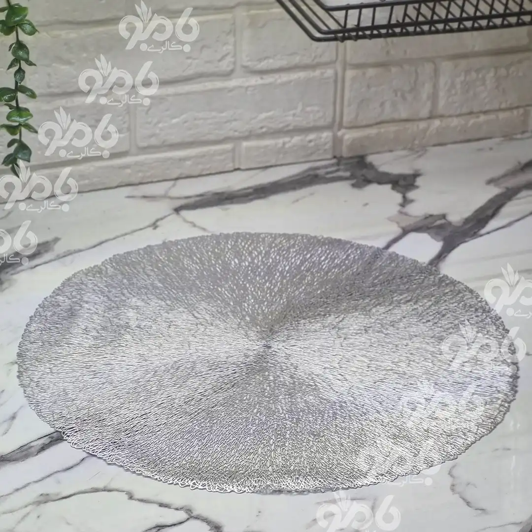 زیر بشقابی و رومیزی گرد چرم مصنوعی
