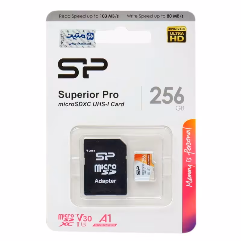 رم برند سیلیکون پاور  در گیگ های 32 و 64 و 128 و 256 با گارانتی مادام العُمر