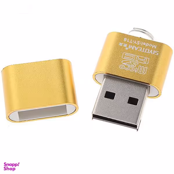 کارت خوان سایوتیم (Siyoteam) مدل Sy-T18