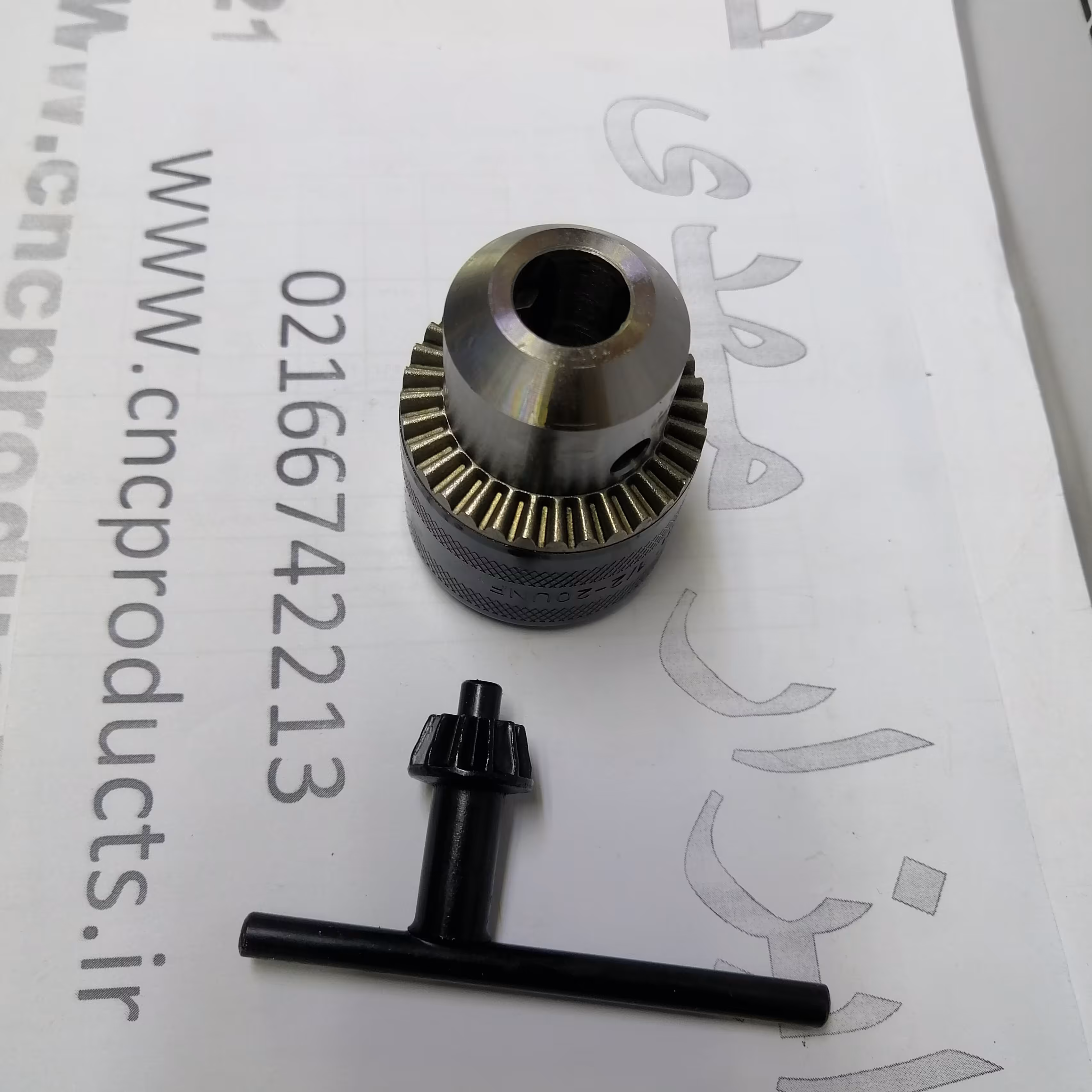 سه نظام اچاری 13 ته 3.8