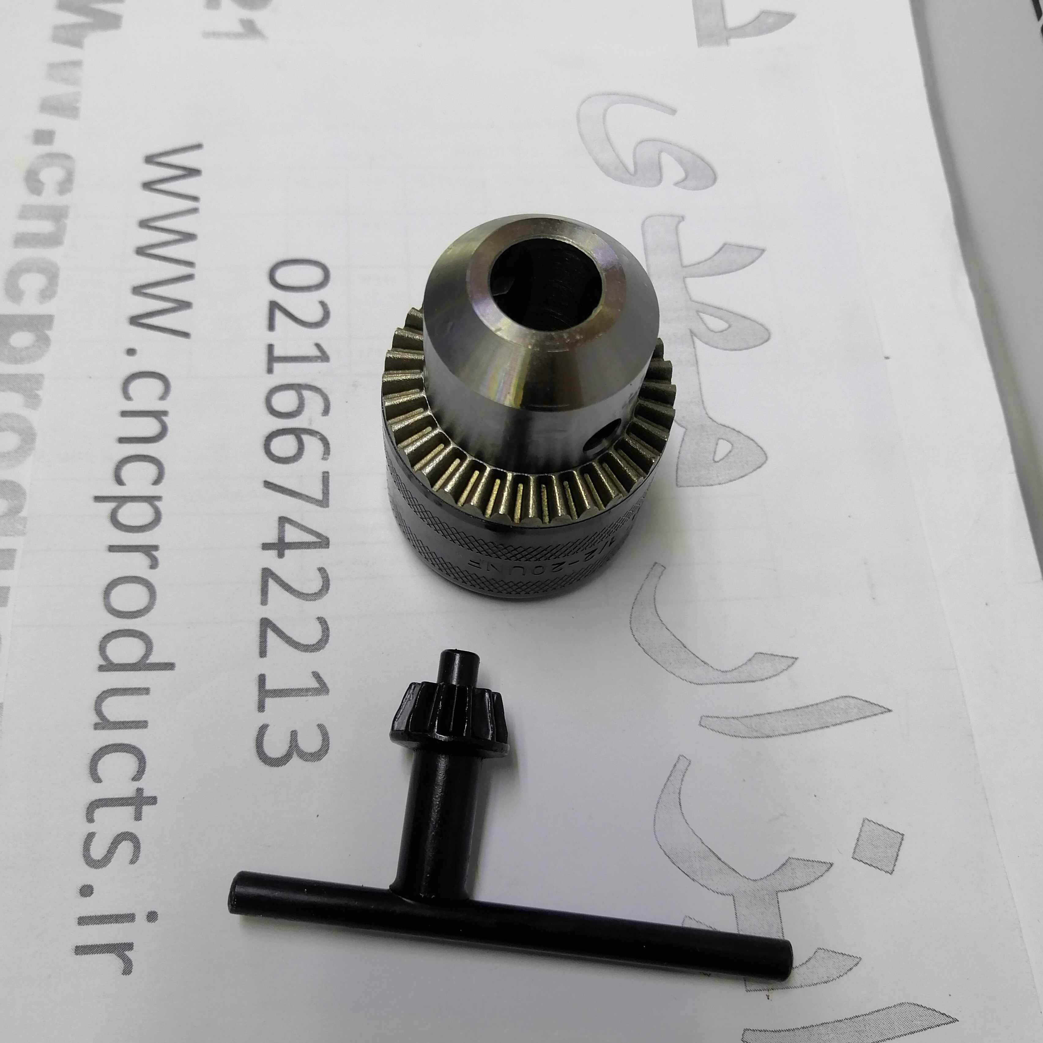 سه نظام اچاری 13 ته 3.8