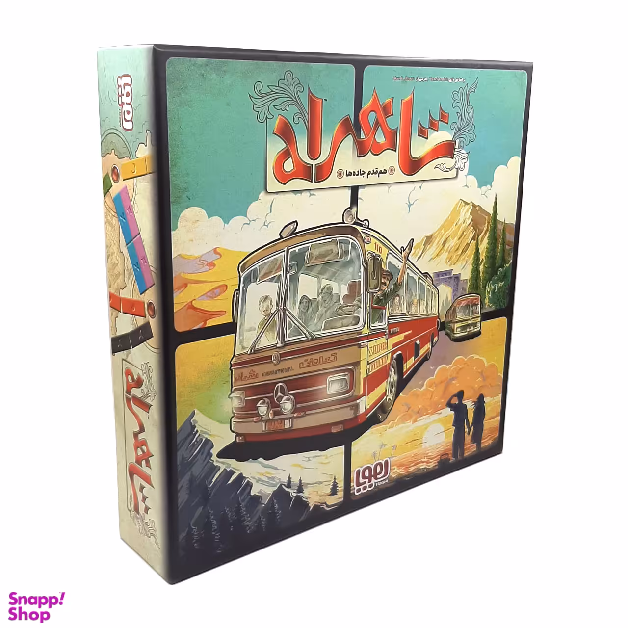 بازی فکری هوپا (Houpaa) مدل شاهراه