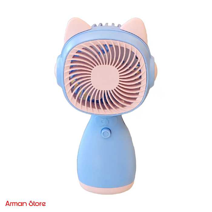 پنکه شارژی قابل حمل و فانتزی My Fan S070 - آرمان استور