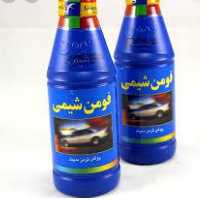 پک دو عددی روغن ترمز فومن شیمی ابی