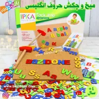 بازی فکری میخ و چکش حروف انگلیسی 