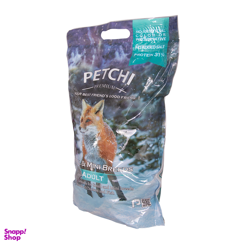 غذای خشک پرمیوم سگ پتچی (Petchi) مدل Adult Small & Mini وزن 17 کیلوگرم
