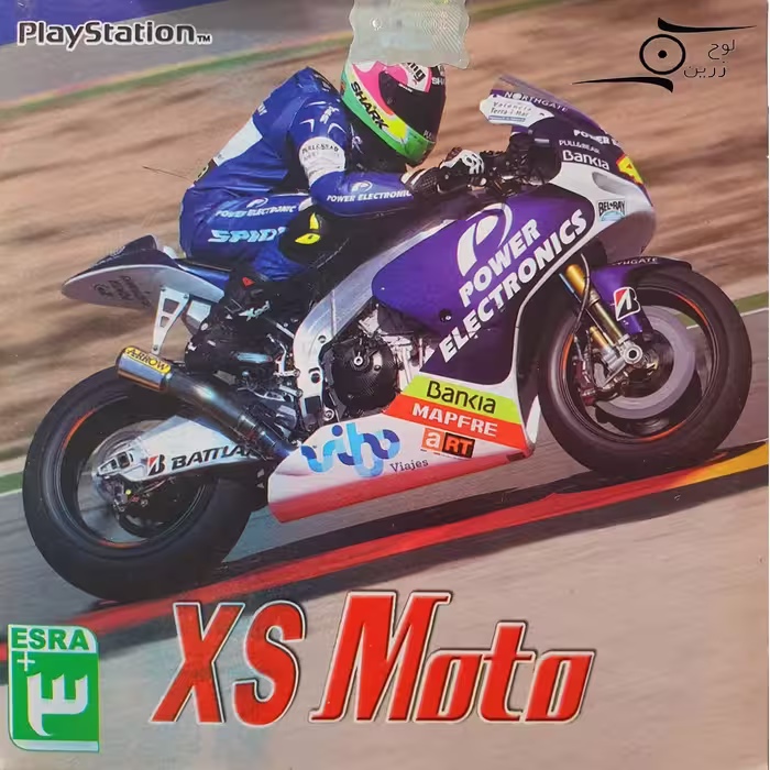 بازی xs moto مخصوص PS1