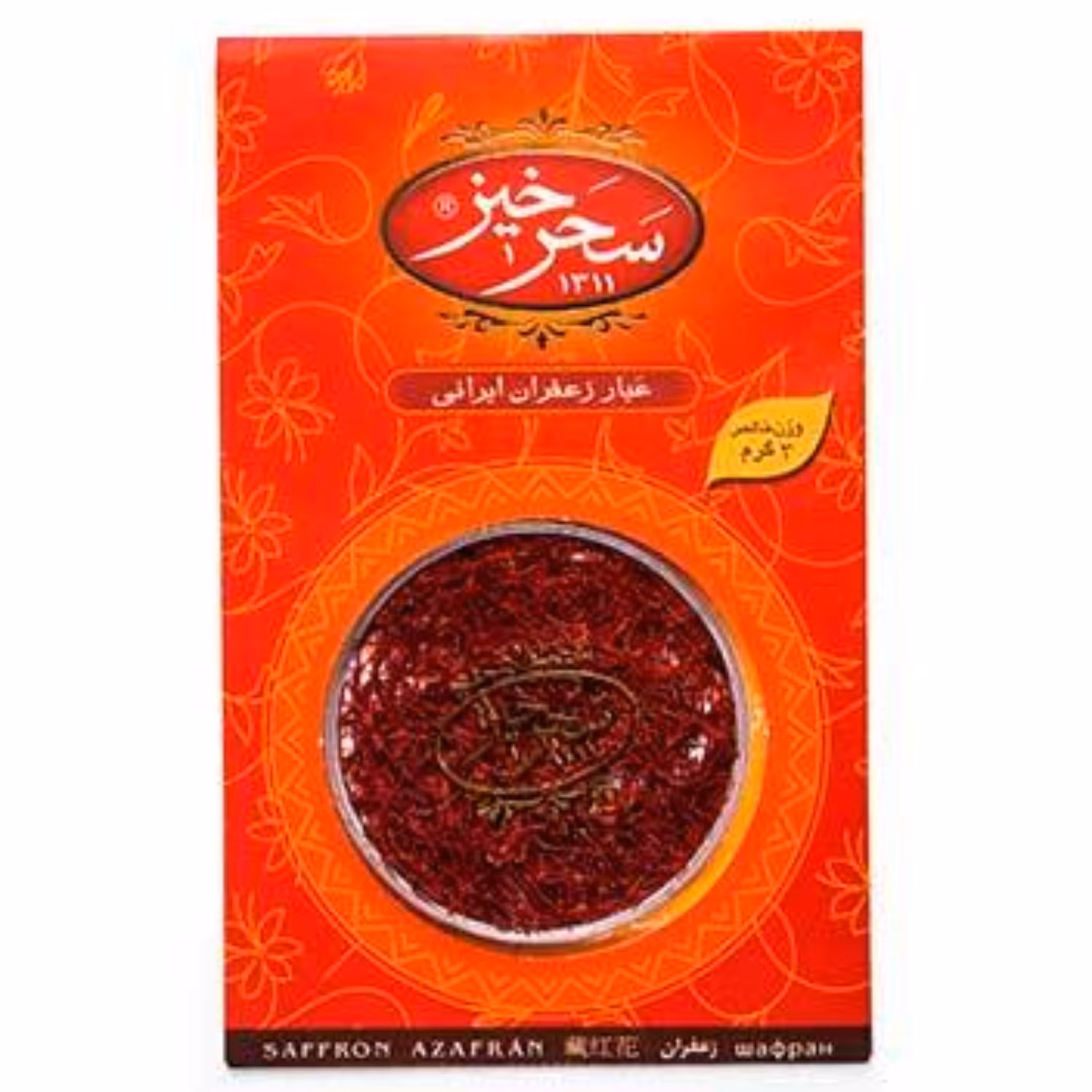 زعفران سرگل 3 گرم سحرخیز 2عدد