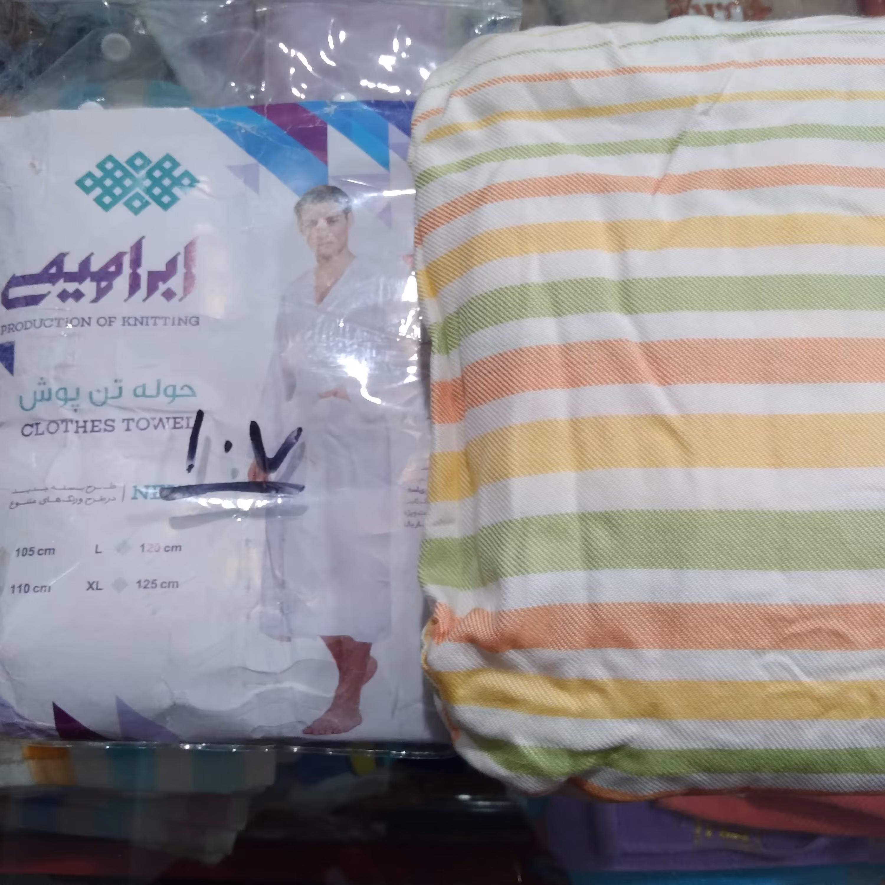 حوله تن پوش نخی لارج کد107